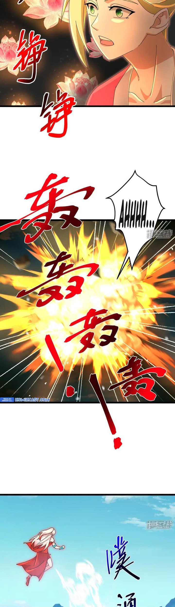 Against the Gods Chapter 722 - halaman 24
