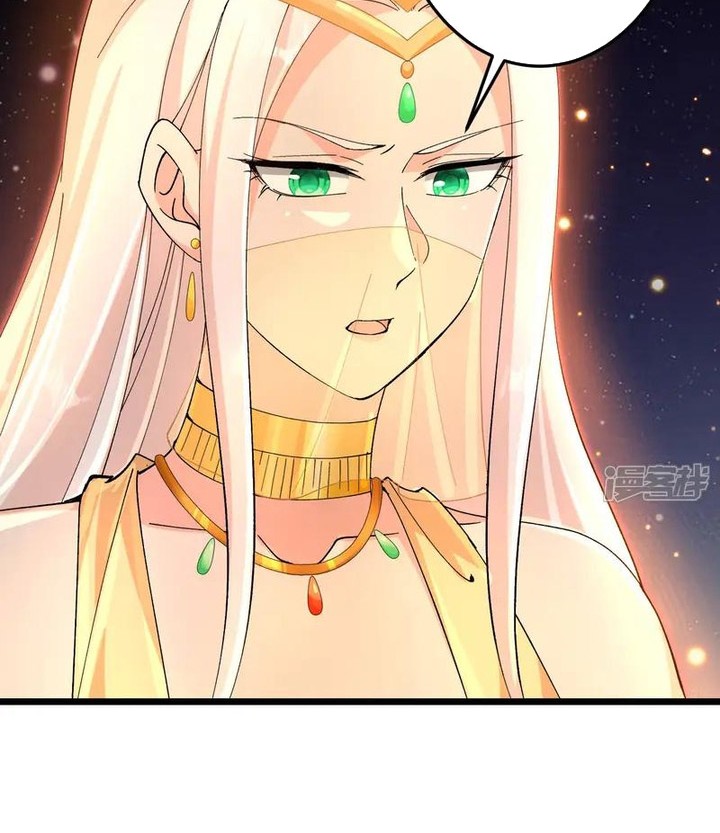 Against the Gods Chapter 722 - halaman 37
