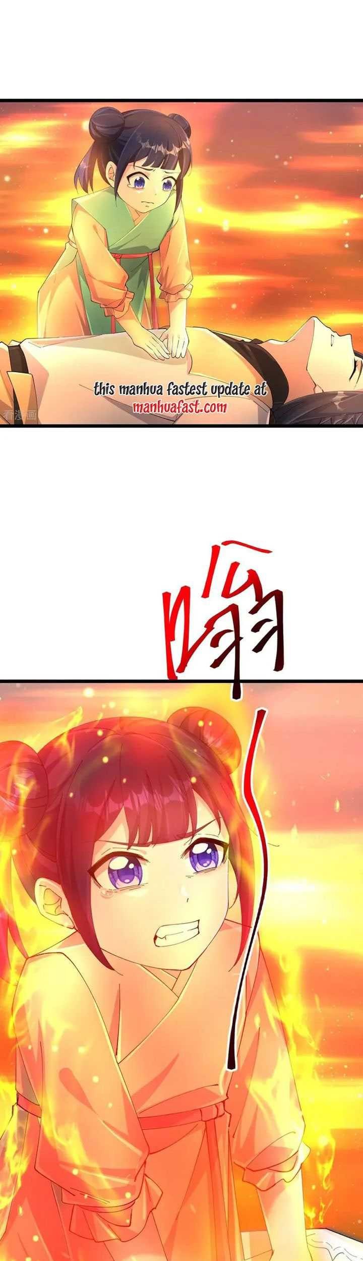 Against the Gods Chapter 723 - halaman 13