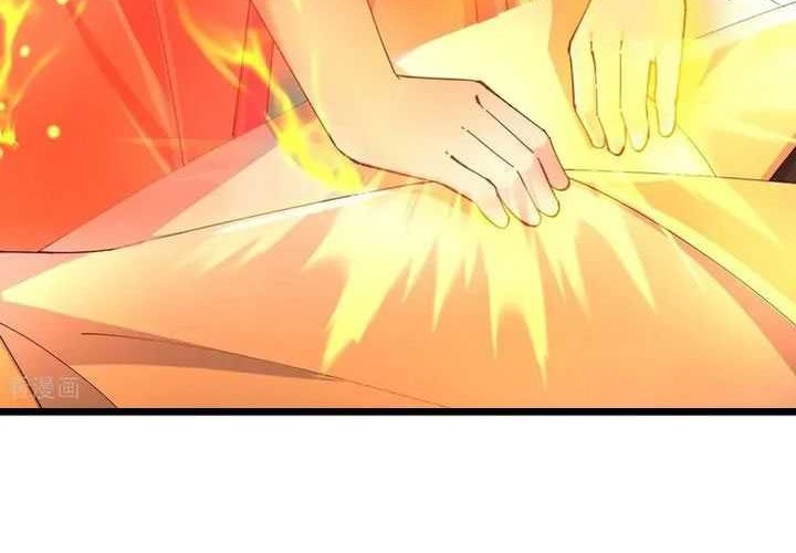 Against the Gods Chapter 723 - halaman 14