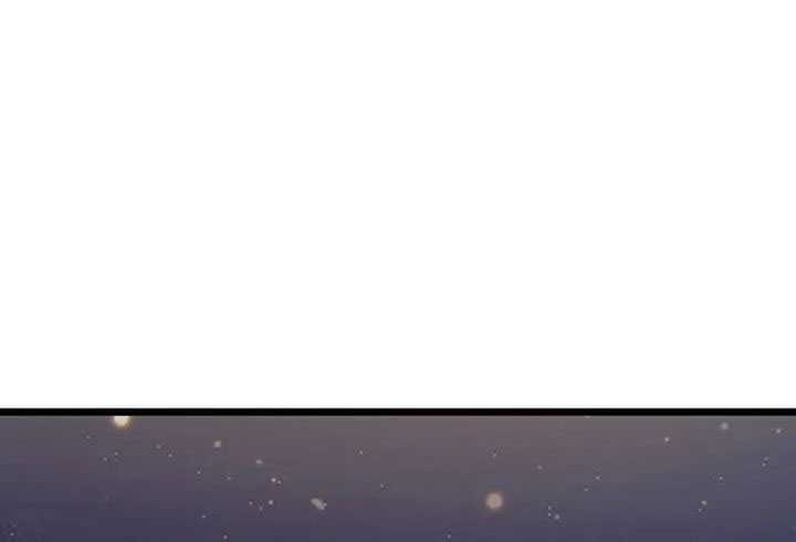 Against the Gods Chapter 723 - halaman 23