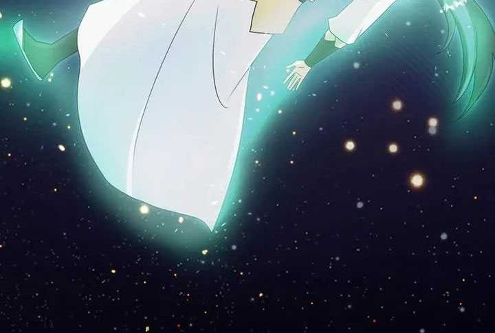 Against the Gods Chapter 723 - halaman 25