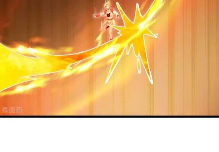 Against the Gods Chapter 723 - halaman 35