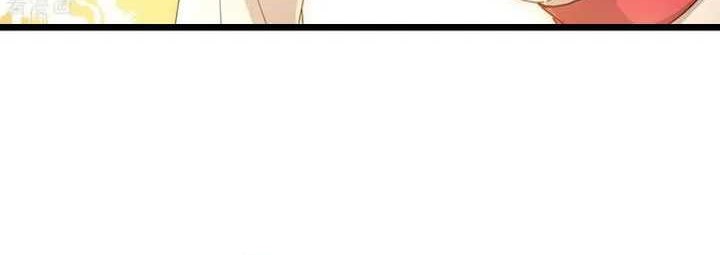 Against the Gods Chapter 723 - halaman 37
