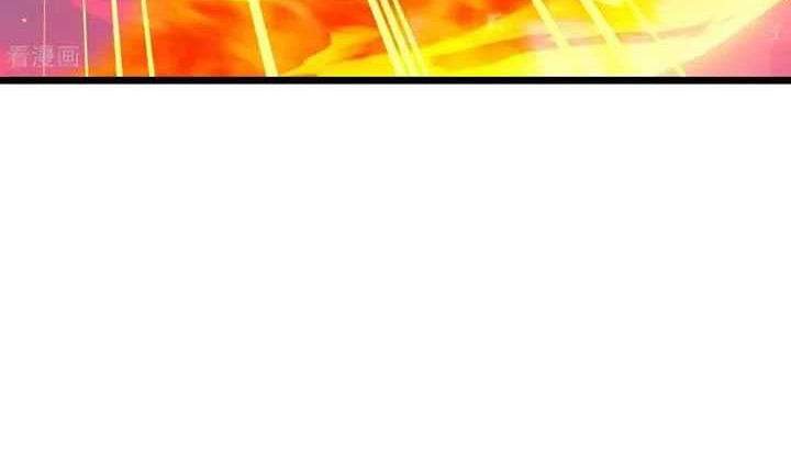 Against the Gods Chapter 723 - halaman 41