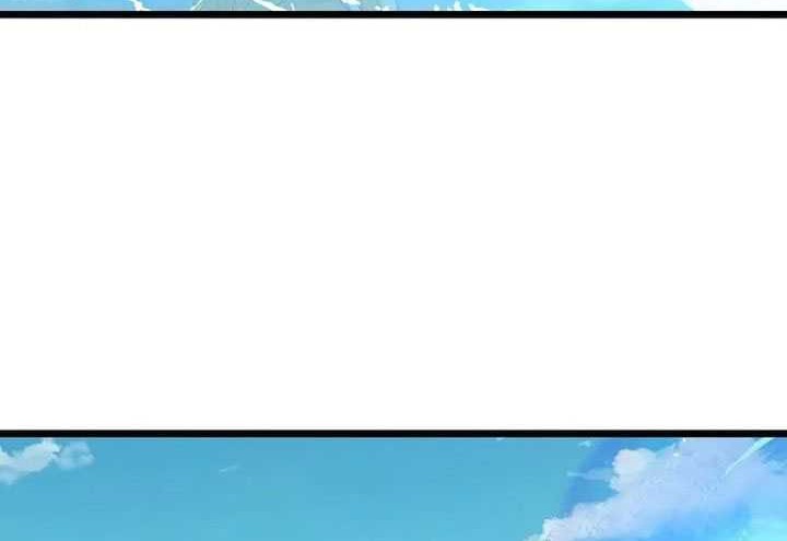 Against the Gods Chapter 723 - halaman 43