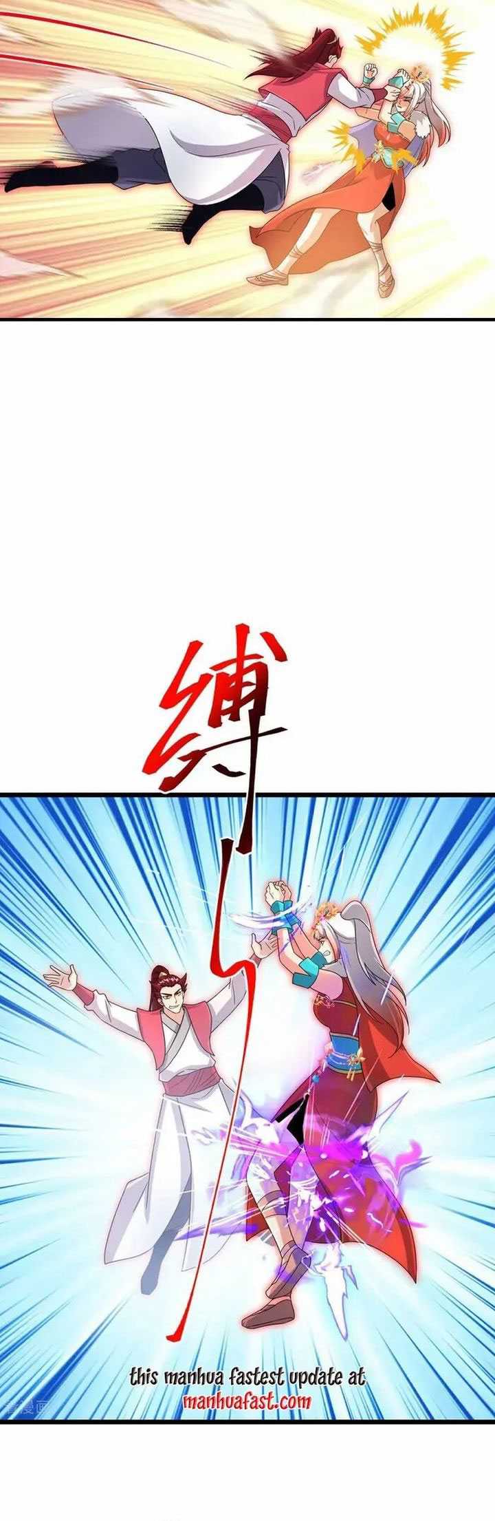 Against the Gods Chapter 724 - halaman 35