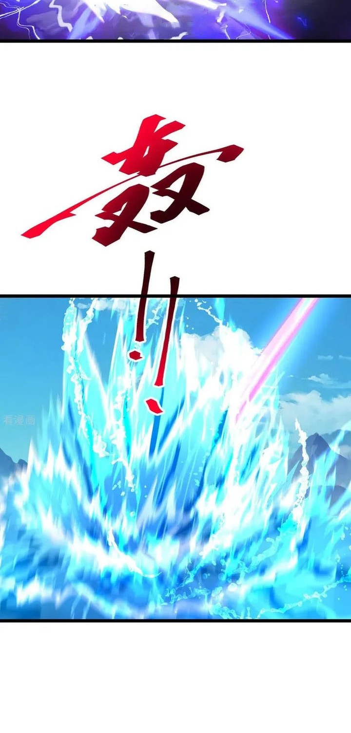 Against the Gods Chapter 725 - halaman 13