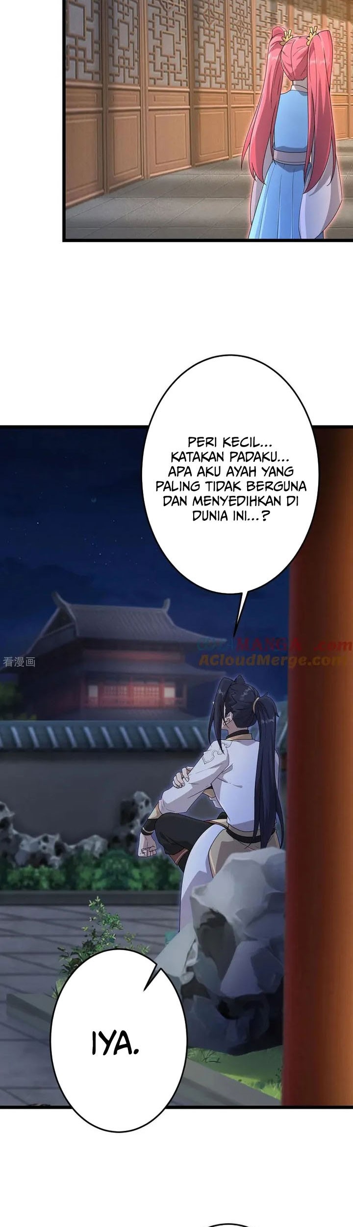 Against the Gods Chapter 725 - halaman 28