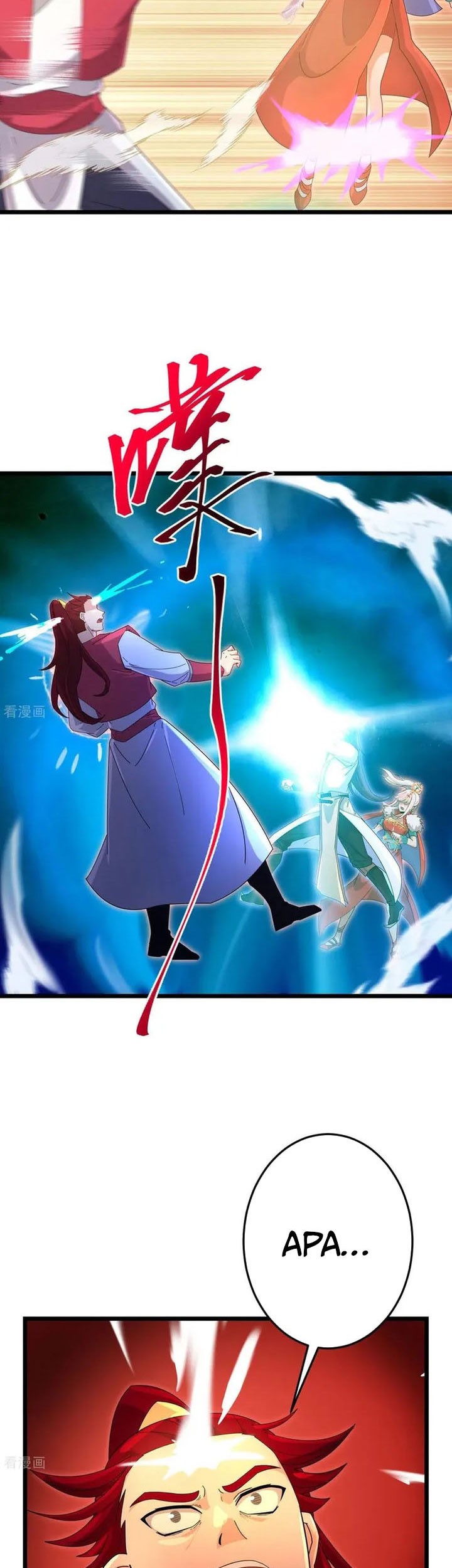Against the Gods Chapter 725 - halaman 4