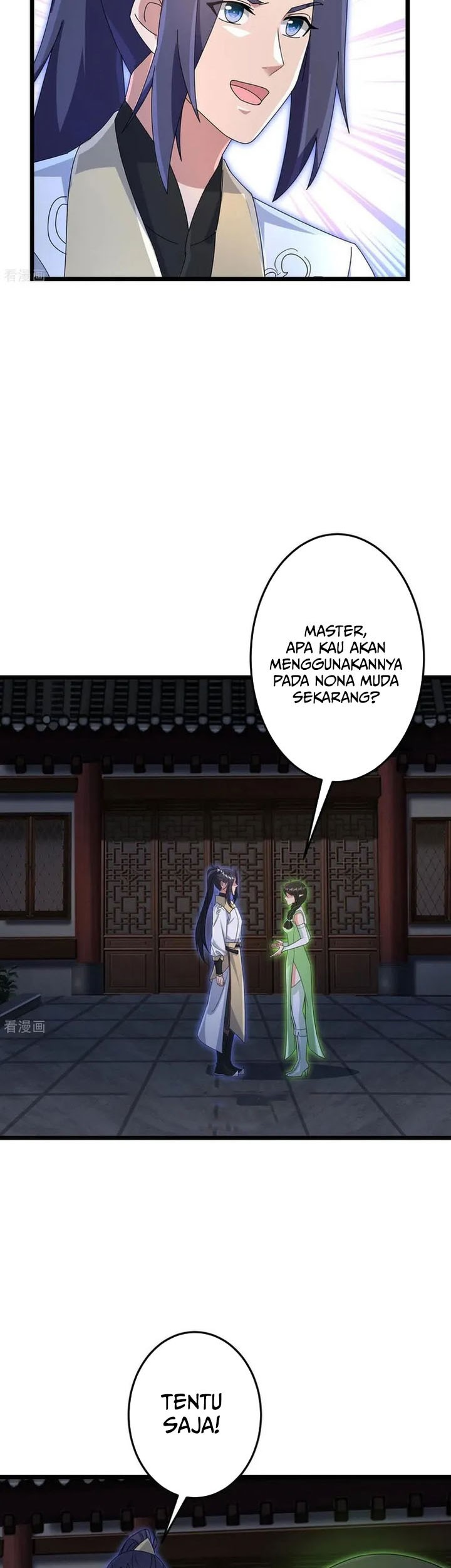Against the Gods Chapter 726 - halaman 12