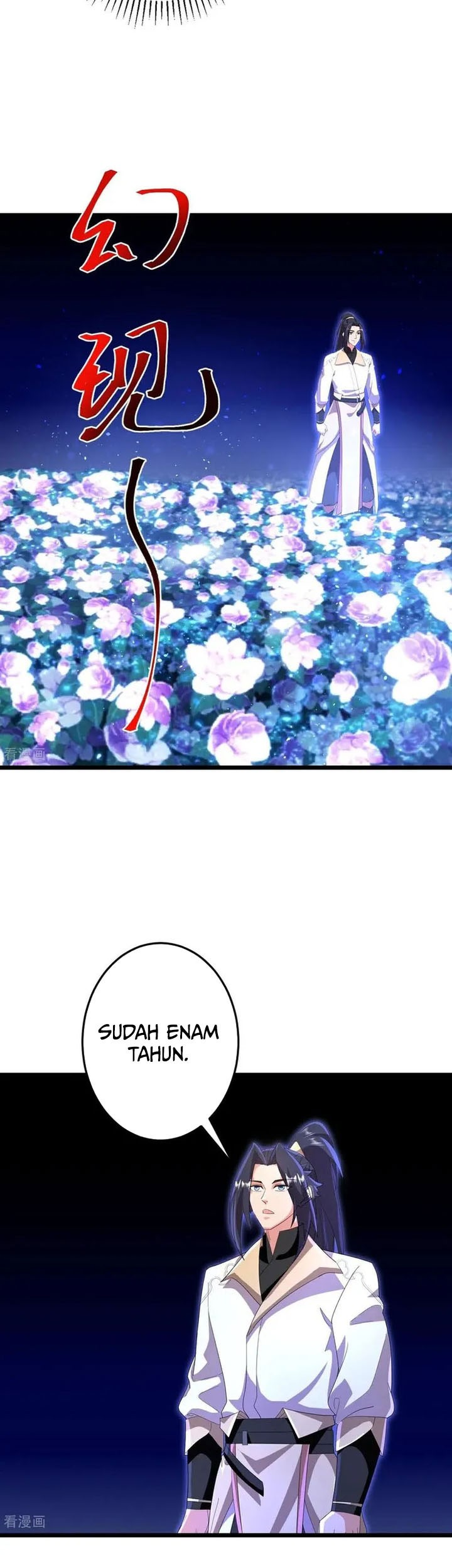 Against the Gods Chapter 727 - halaman 38