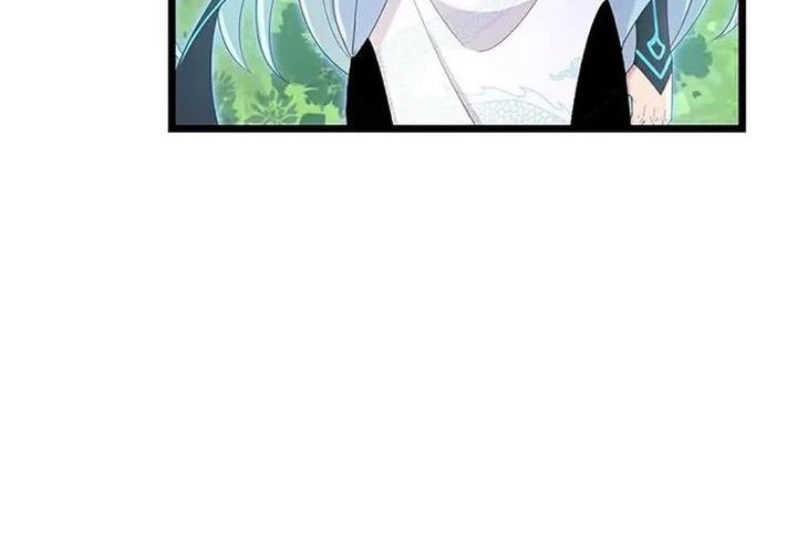 Against the Gods Chapter 729 - halaman 24