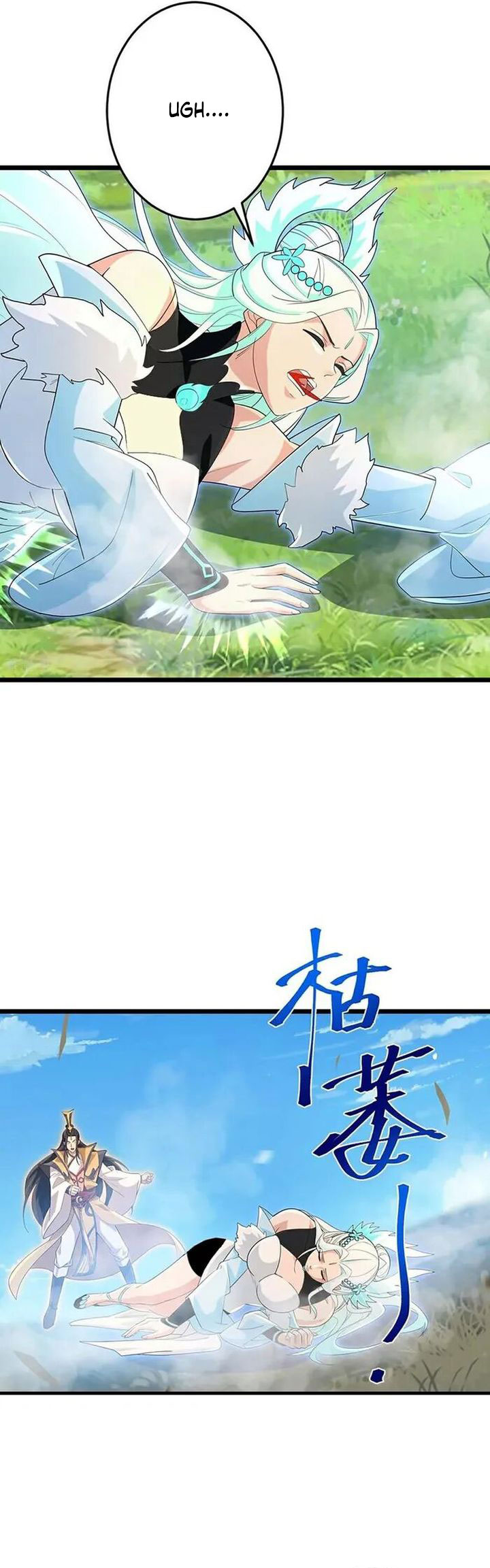 Against the Gods Chapter 729 - halaman 48
