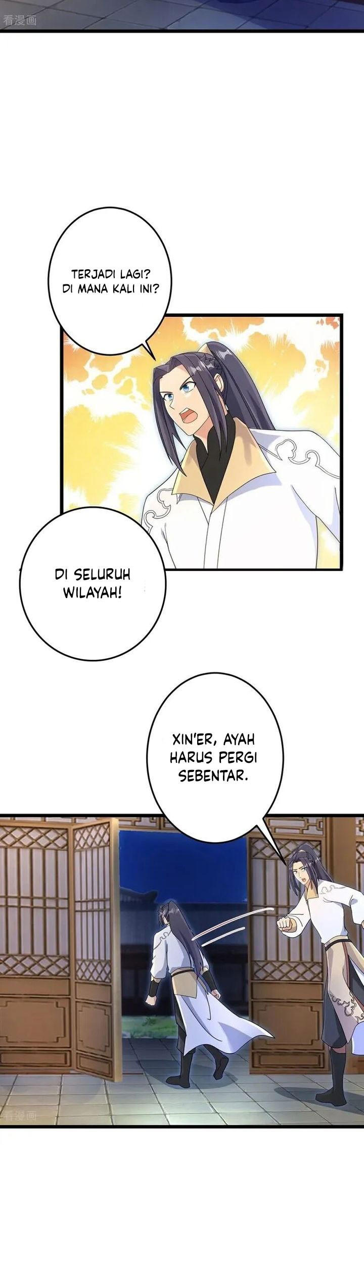 Against the Gods Chapter 730 - halaman 25