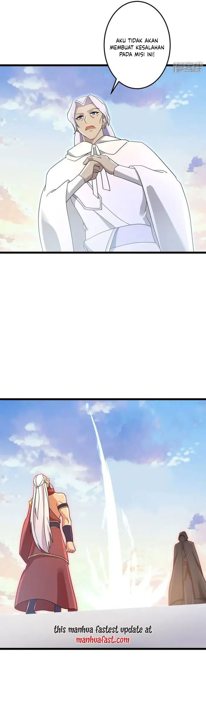 Against the Gods Chapter 731 - halaman 15