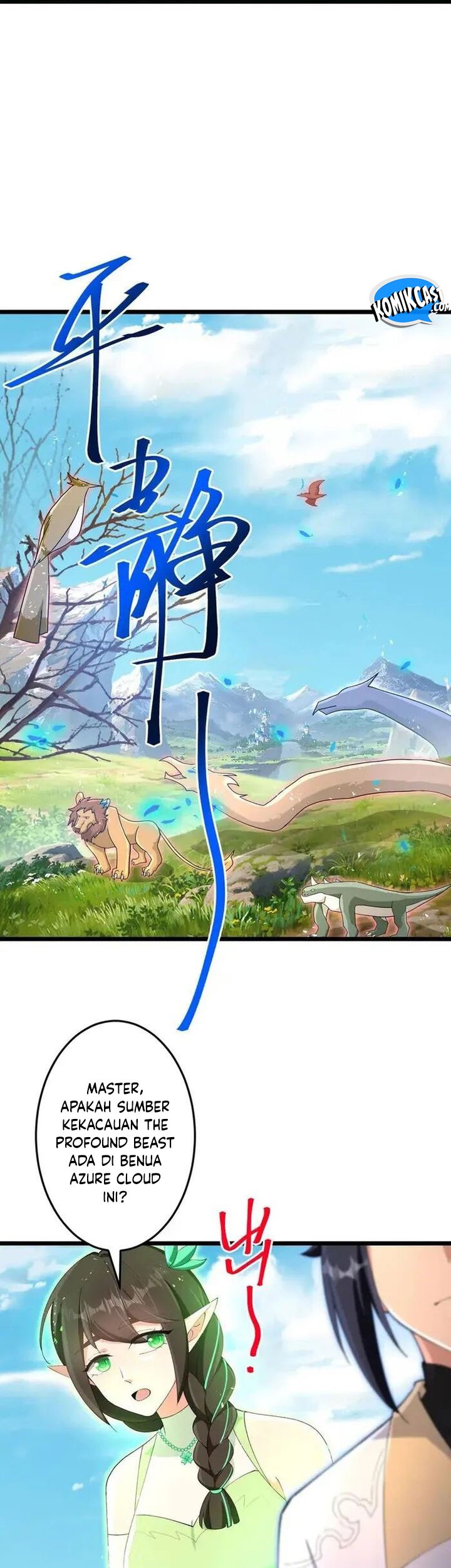 Against the Gods Chapter 731 - halaman 22