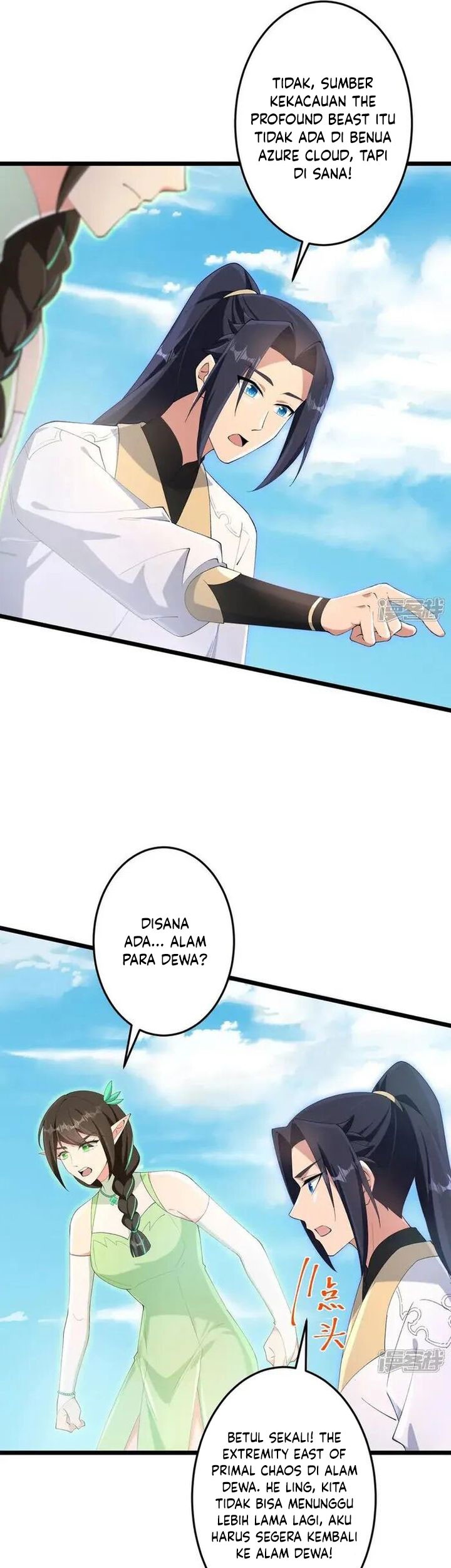 Against the Gods Chapter 731 - halaman 24