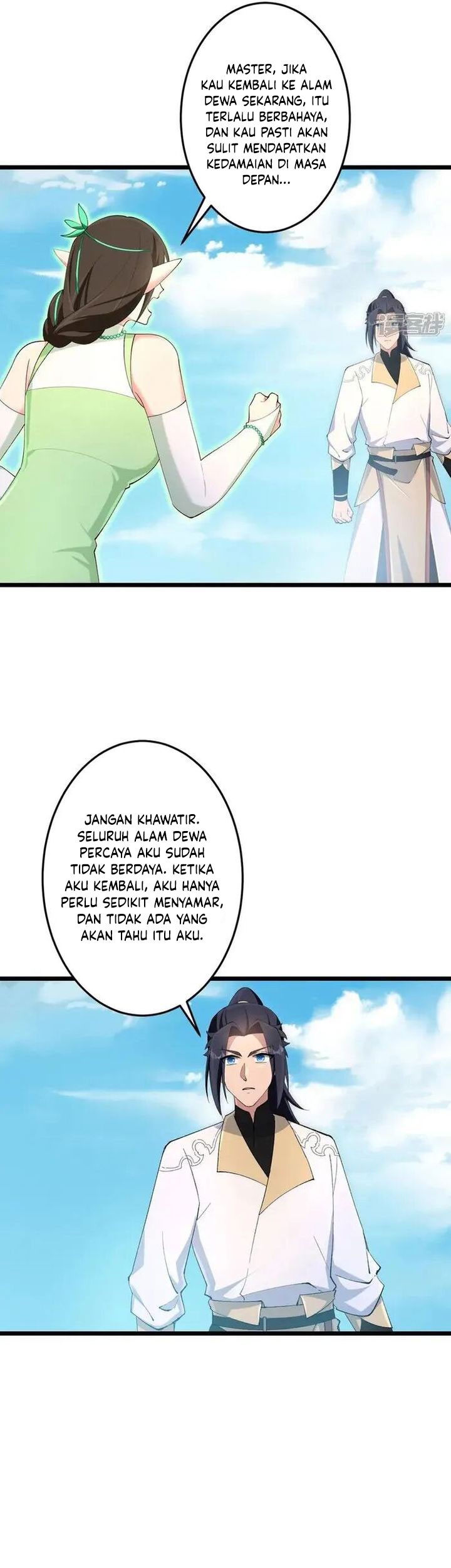 Against the Gods Chapter 731 - halaman 33