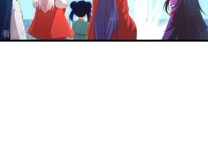 Against the Gods Chapter 732 - halaman 10