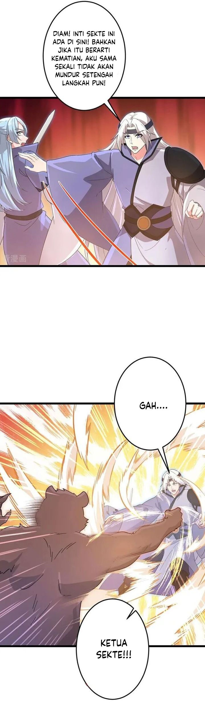 Against the Gods Chapter 732 - halaman 14