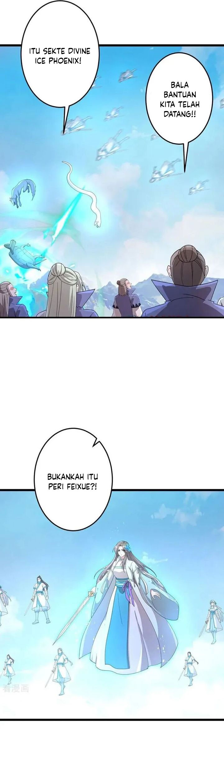 Against the Gods Chapter 732 - halaman 17