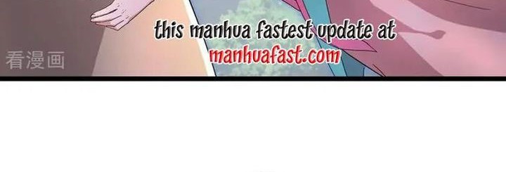 Against the Gods Chapter 732 - halaman 3