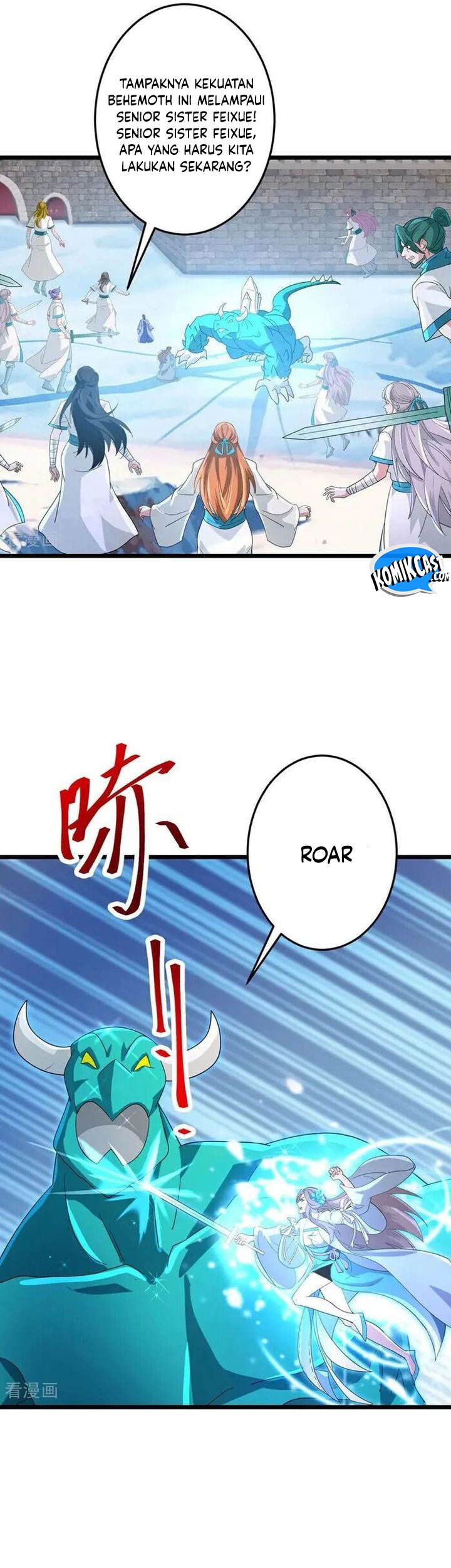 Against the Gods Chapter 732 - halaman 30