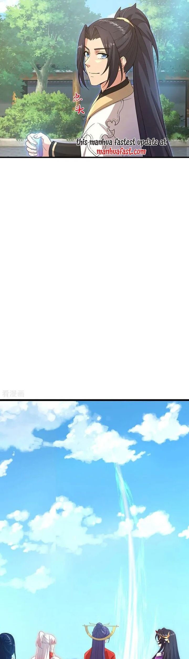 Against the Gods Chapter 732 - halaman 9
