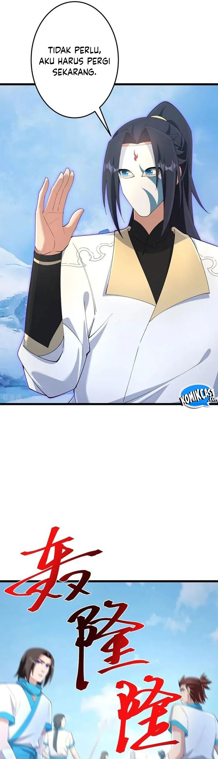 Against the Gods Chapter 733 - halaman 12