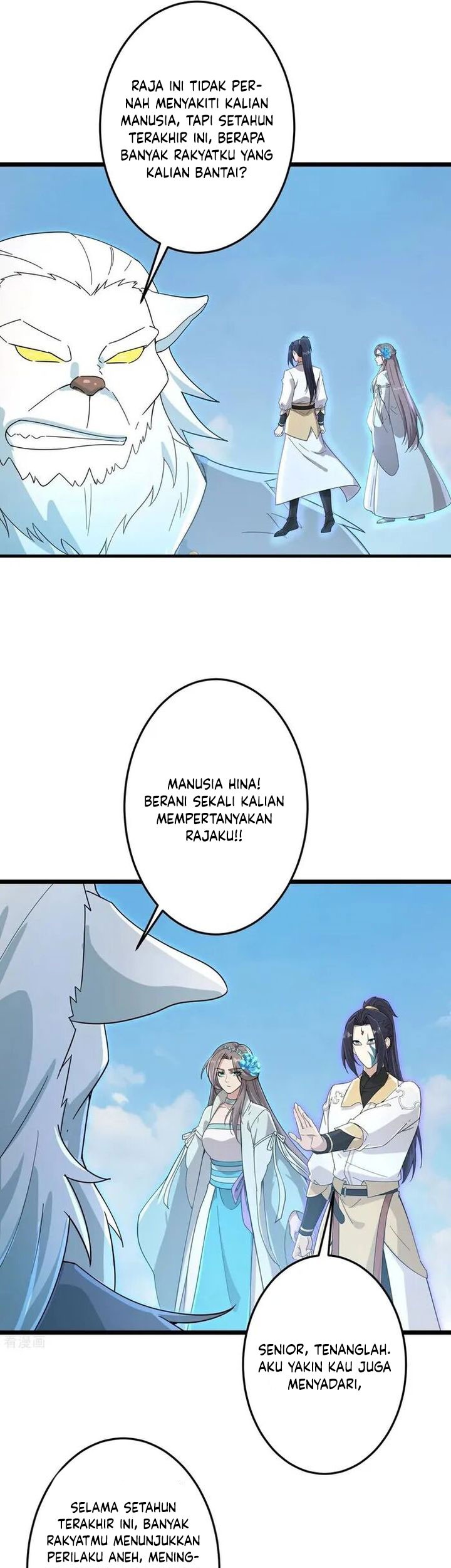 Against the Gods Chapter 733 - halaman 21