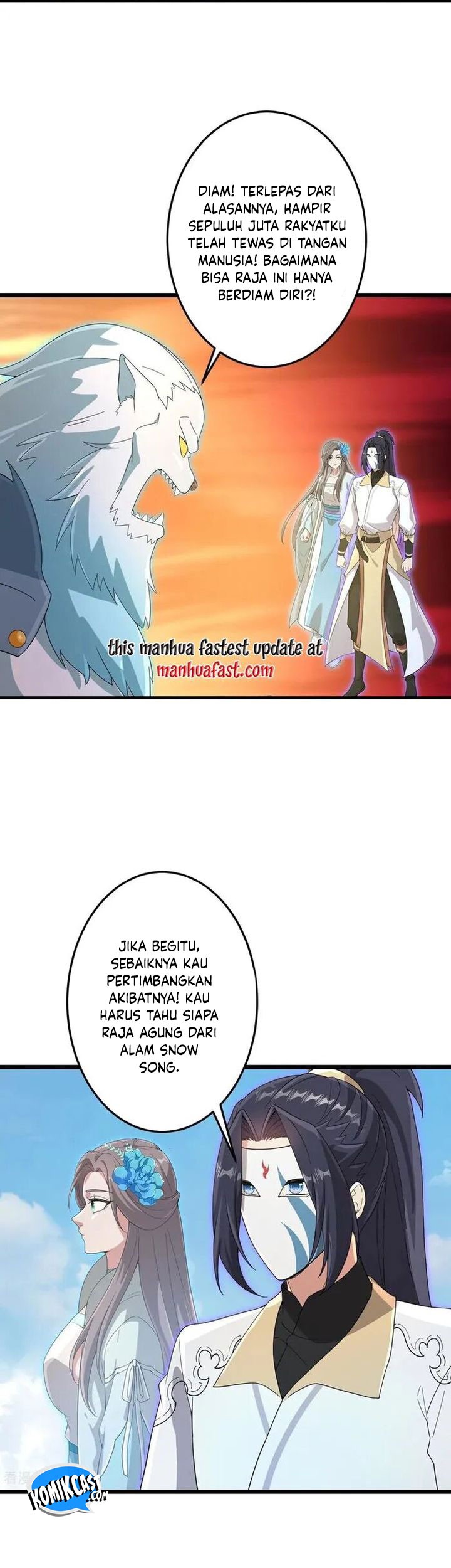 Against the Gods Chapter 733 - halaman 23