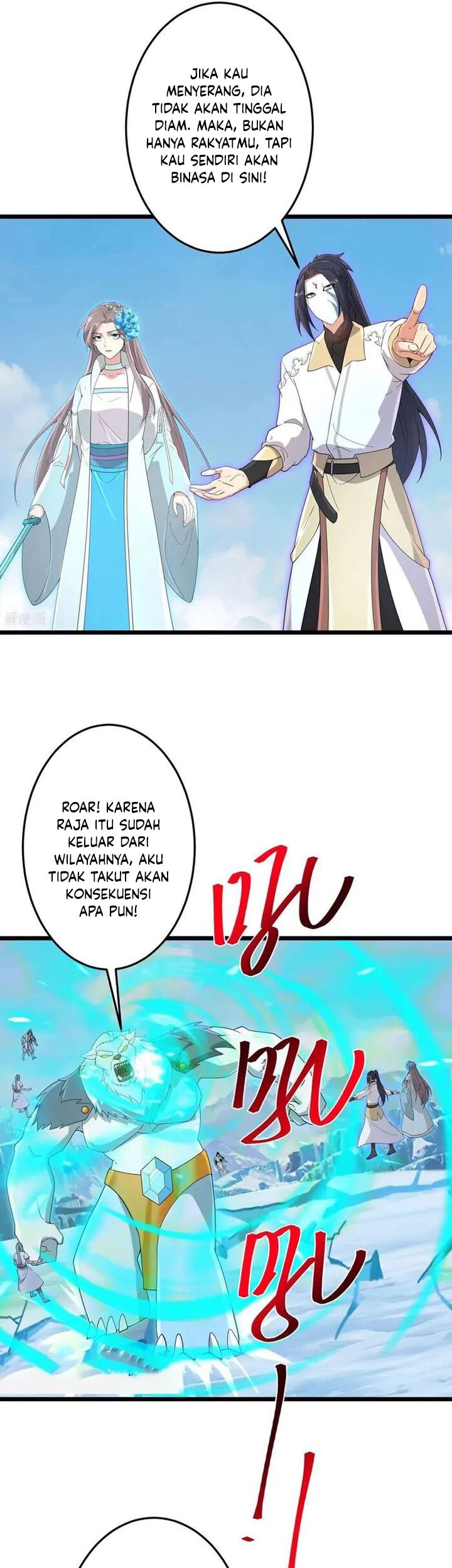 Against the Gods Chapter 733 - halaman 25