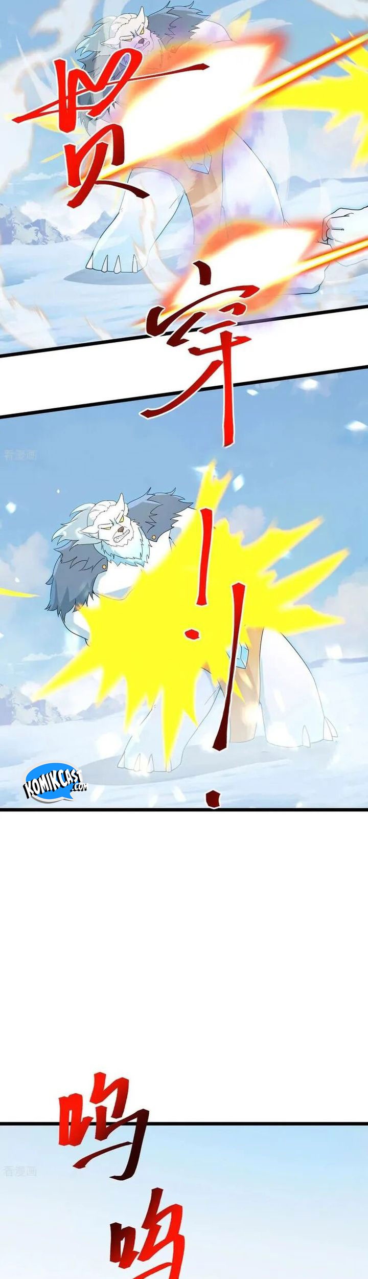 Against the Gods Chapter 733 - halaman 37