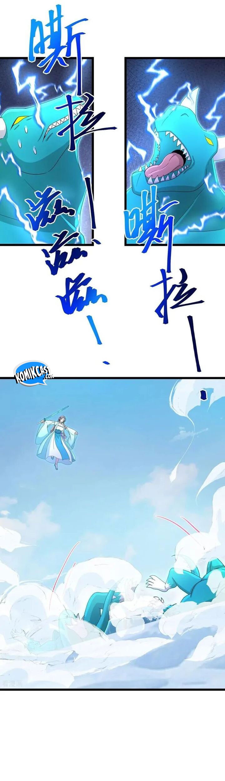 Against the Gods Chapter 733 - halaman 4