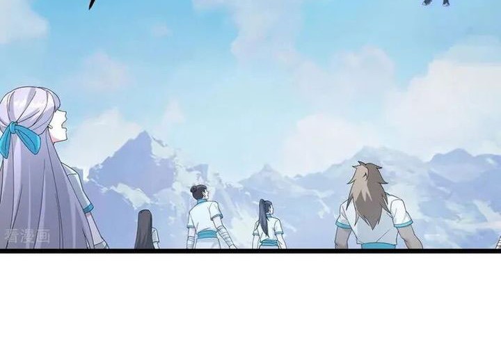 Against the Gods Chapter 733 - halaman 7