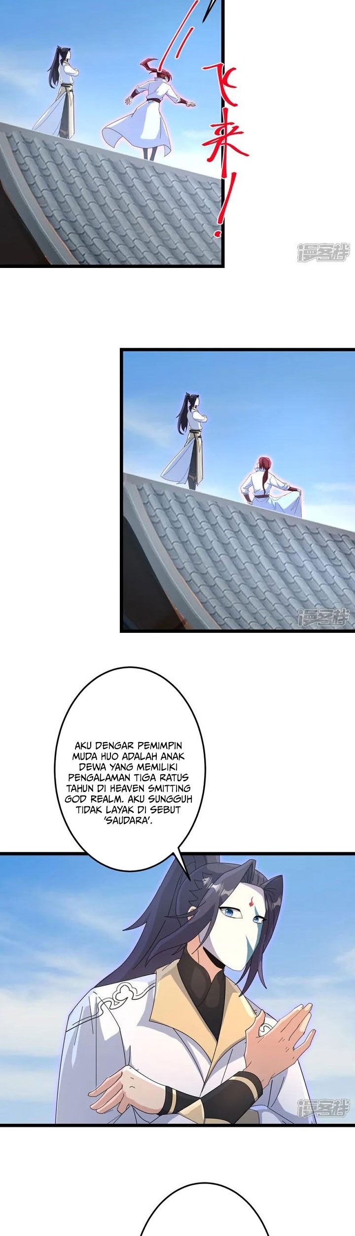 Against the Gods Chapter 734 - halaman 14