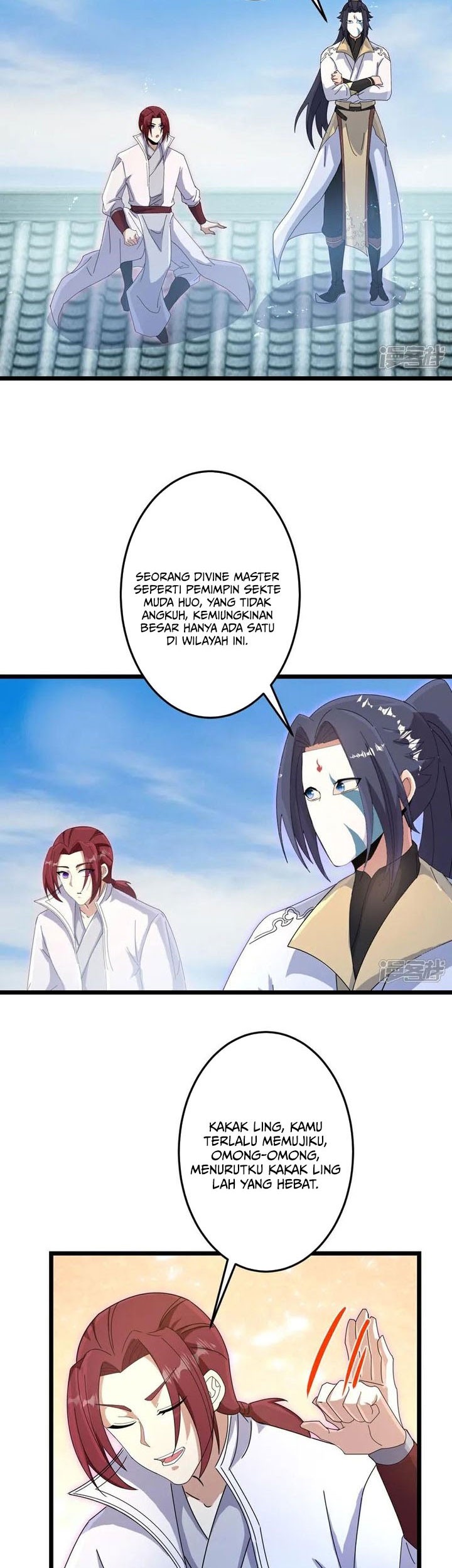 Against the Gods Chapter 734 - halaman 16