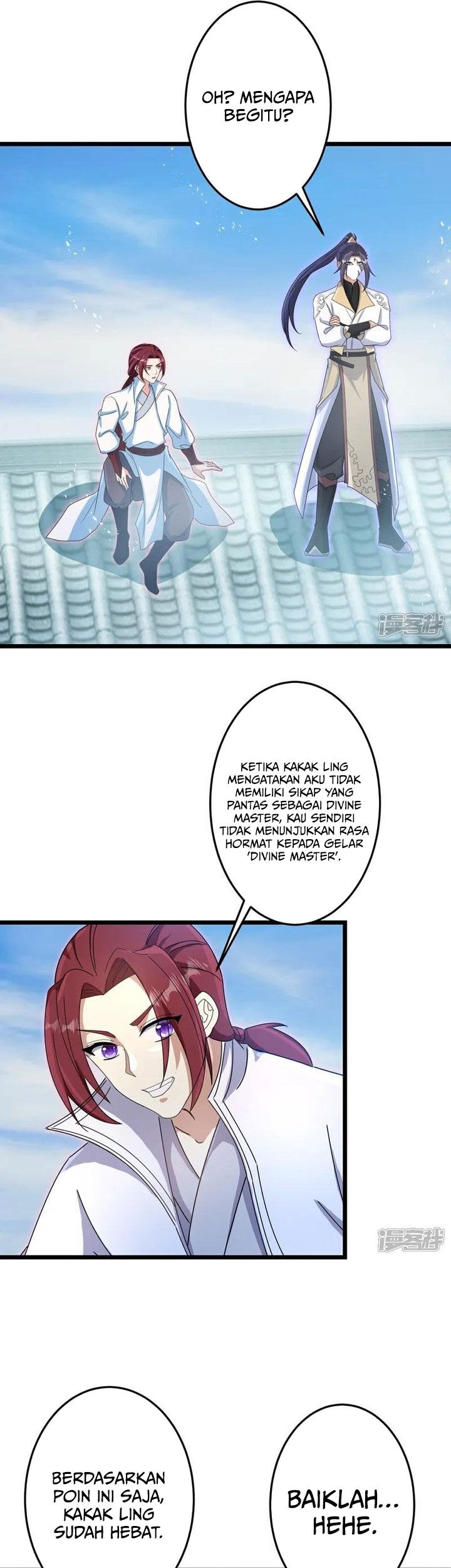 Against the Gods Chapter 734 - halaman 18