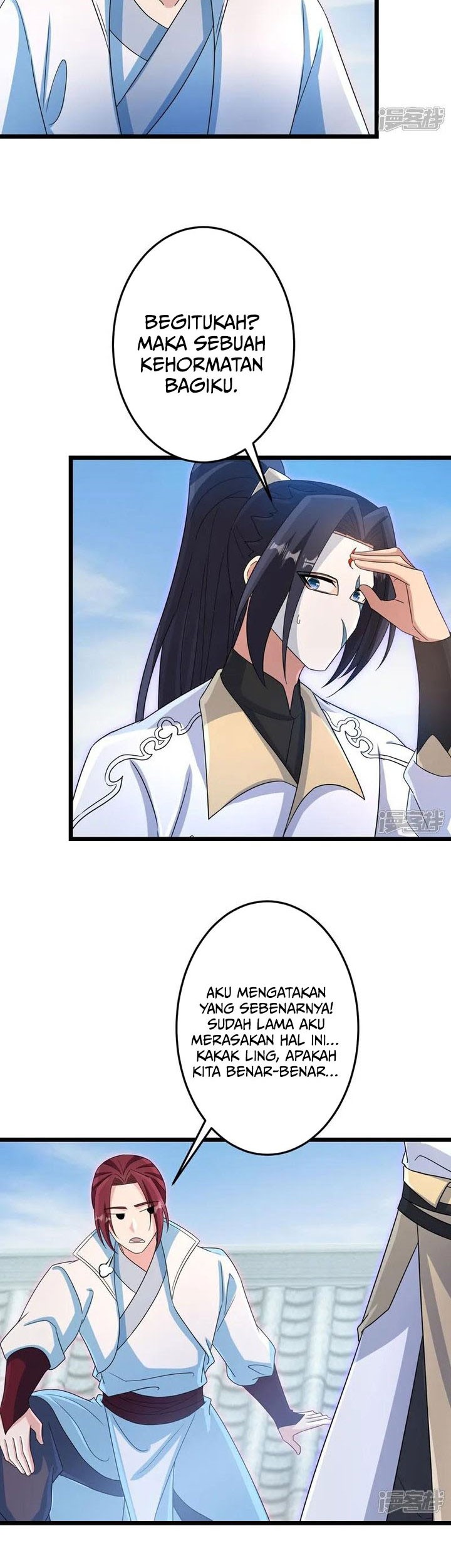 Against the Gods Chapter 734 - halaman 20