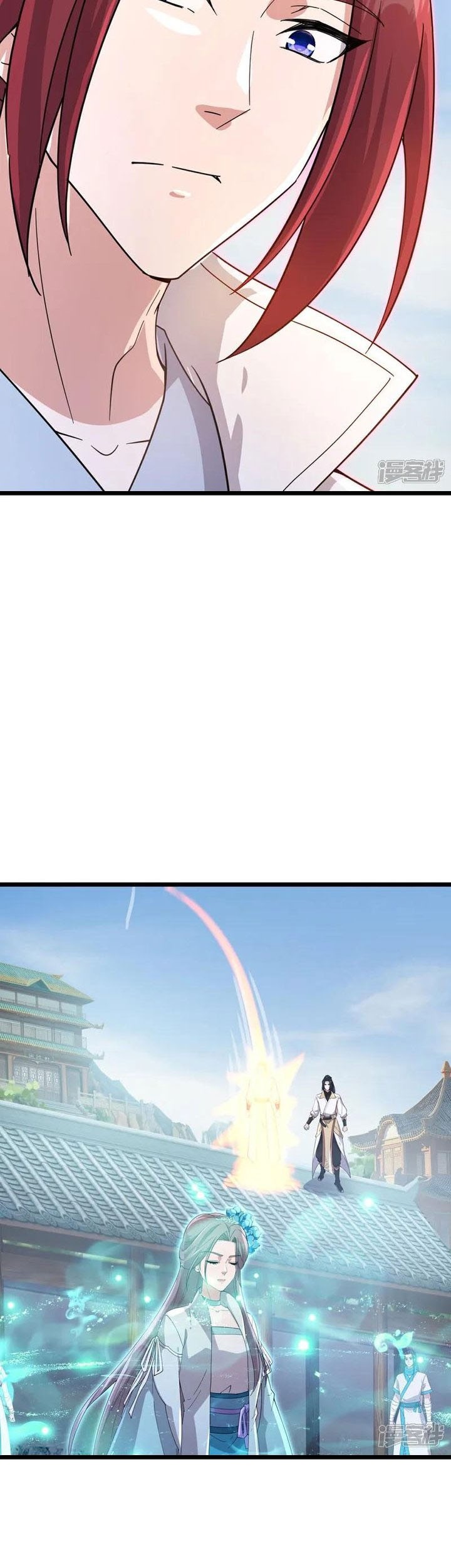 Against the Gods Chapter 734 - halaman 36