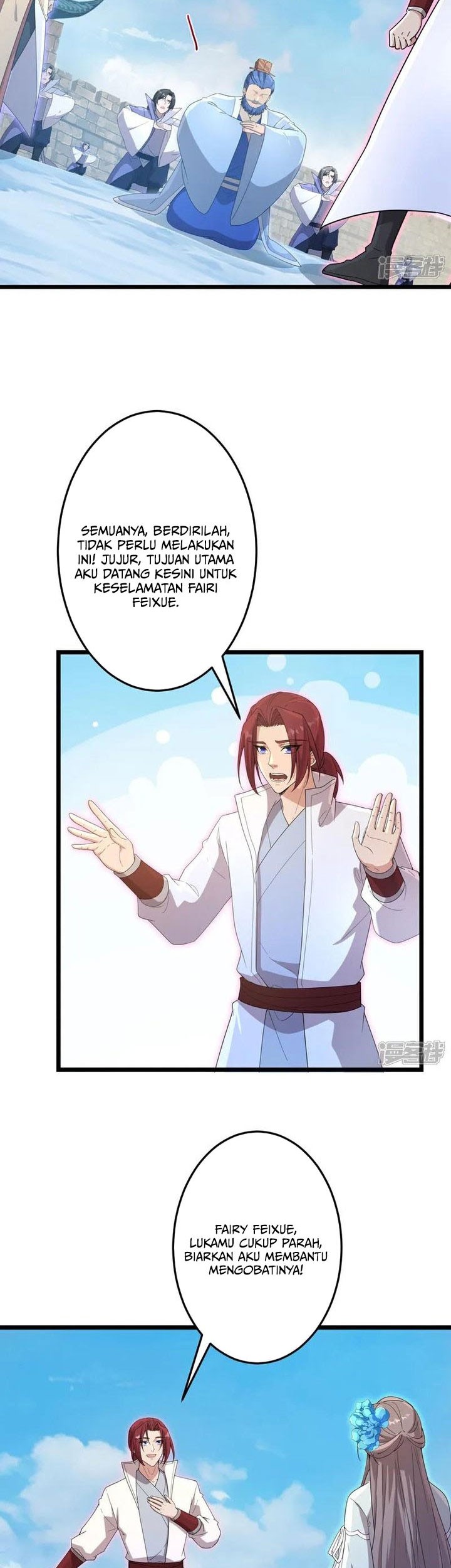 Against the Gods Chapter 734 - halaman 6