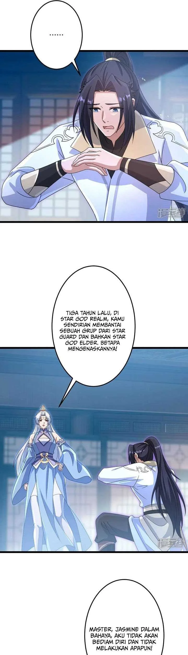 Against the Gods Chapter 735 - halaman 26