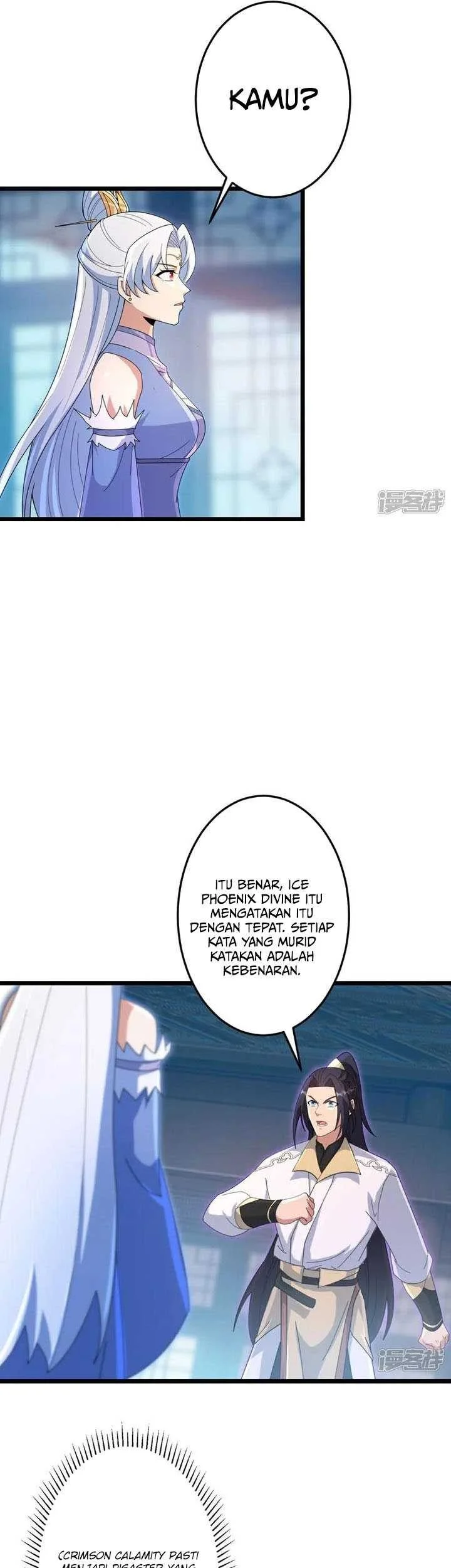 Against the Gods Chapter 735 - halaman 34