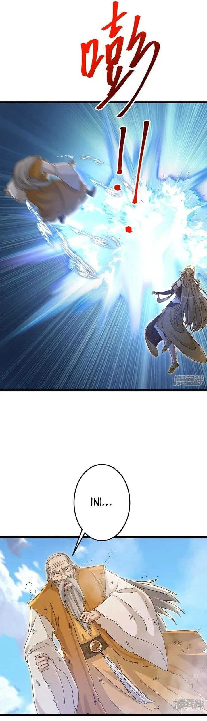 Against the Gods Chapter 736 - halaman 18