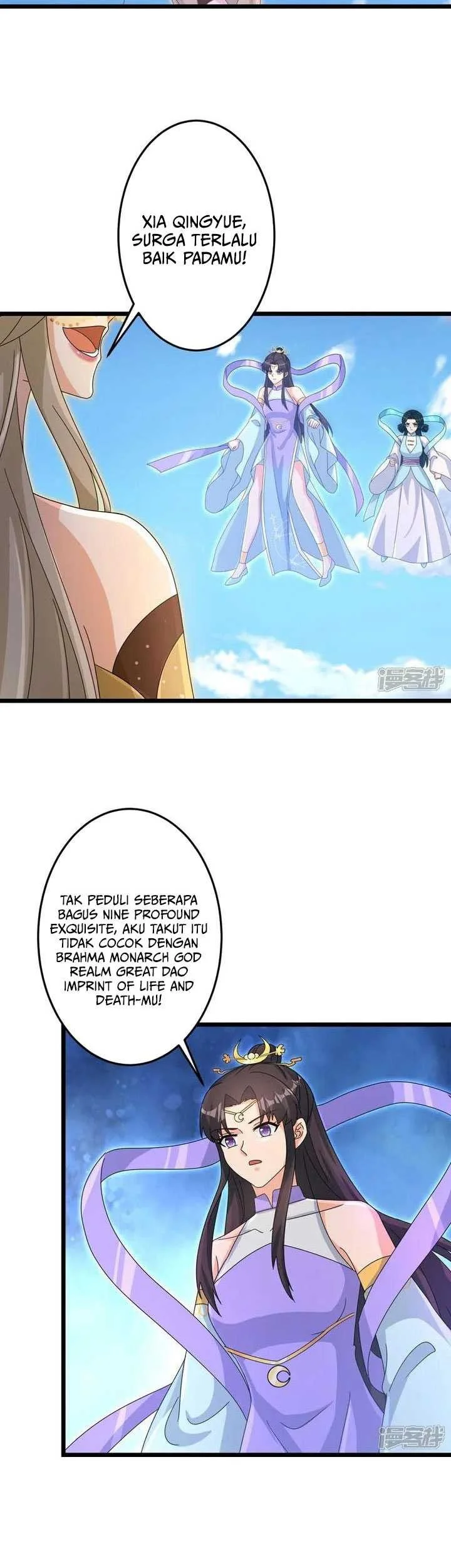 Against the Gods Chapter 736 - halaman 20