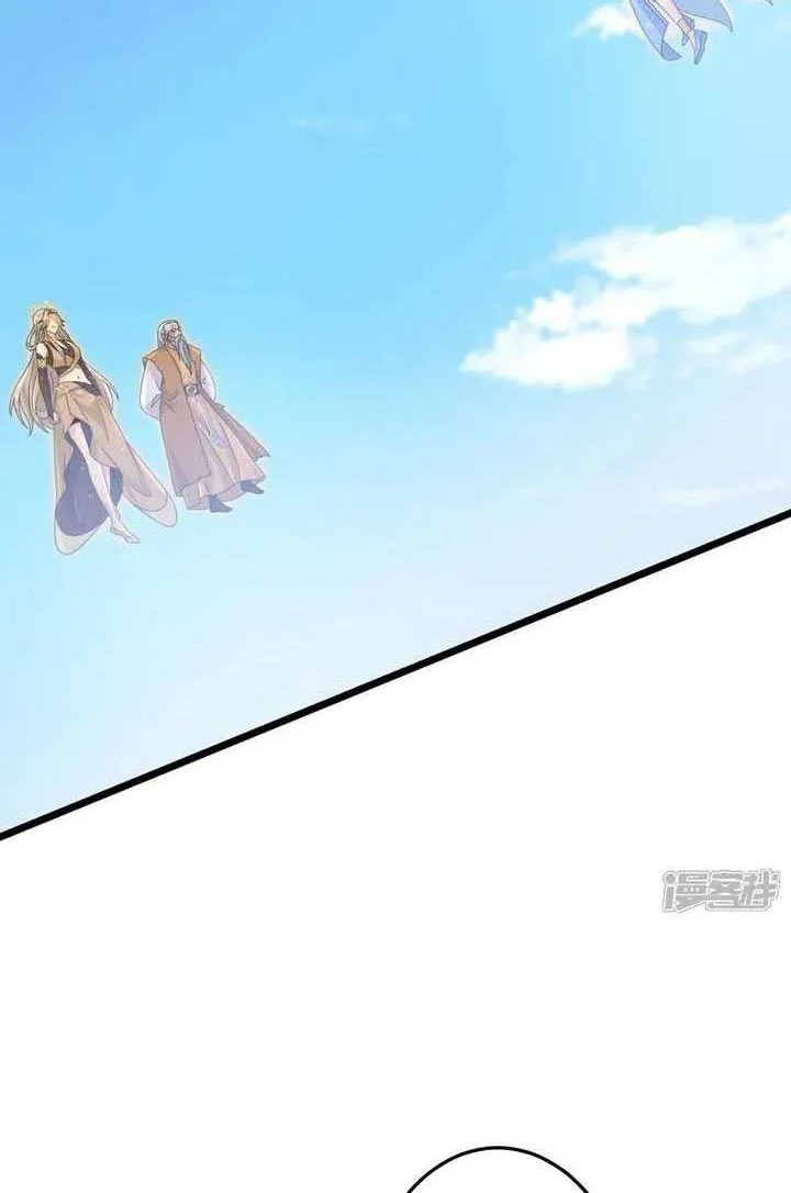 Against the Gods Chapter 736 - halaman 23