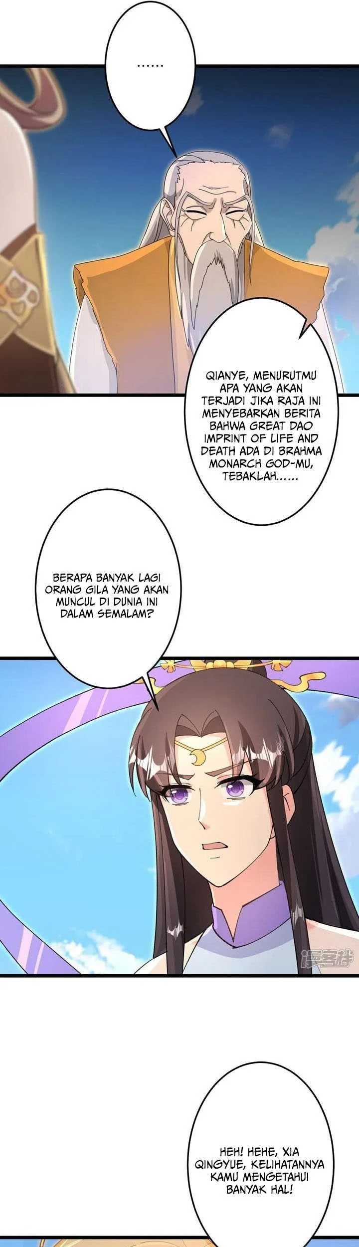 Against the Gods Chapter 736 - halaman 26