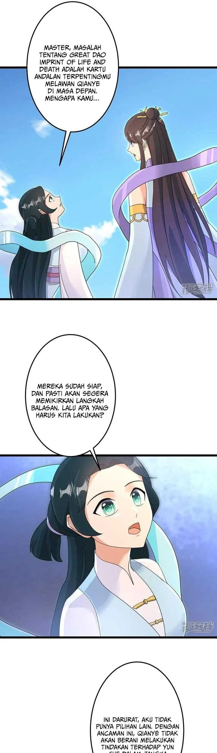Against the Gods Chapter 736 - halaman 34