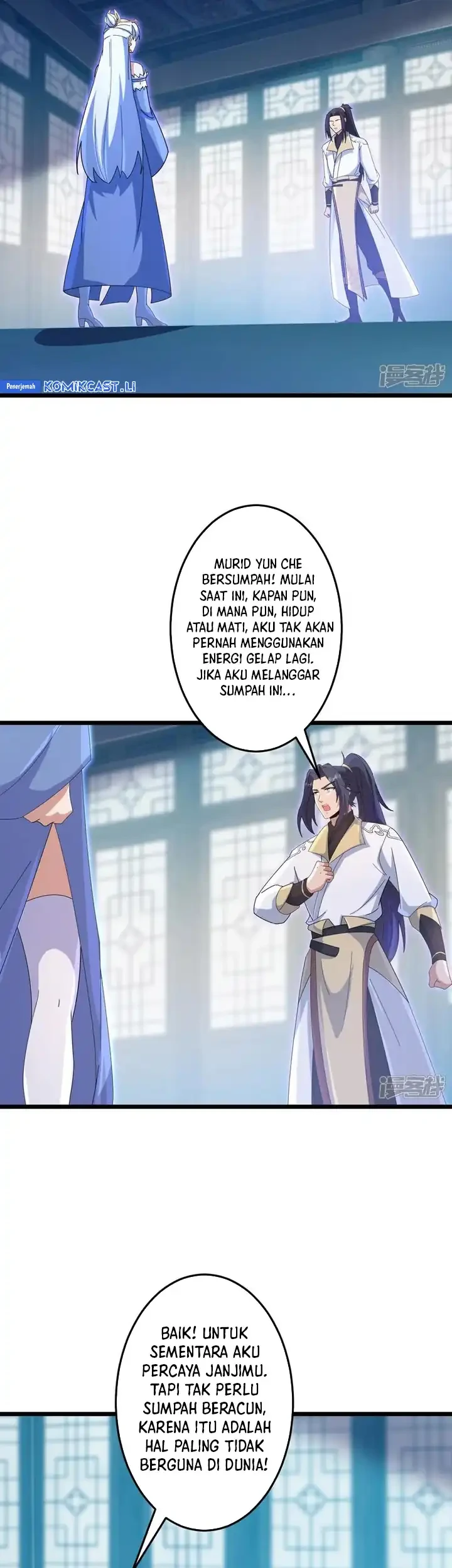 Against the Gods Chapter 737 - halaman 12